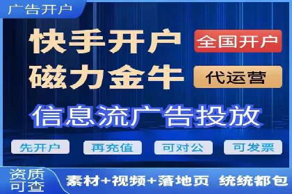 跨行业SEM优化经验分享：如何实现ROI最大化